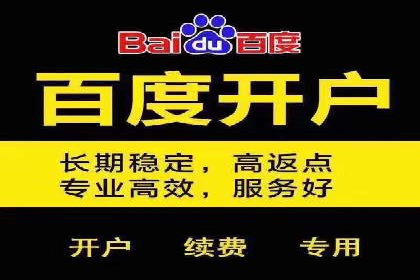 抖音信息流广告投放案例：揭秘明星品牌如何走红？